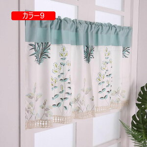 Ȗ JtFJ[e ԕ `FbN  Z J[4 ̂ CeA Ռ ՔM JtF iX Lb` k _ m 140*60cm L iK [ l  