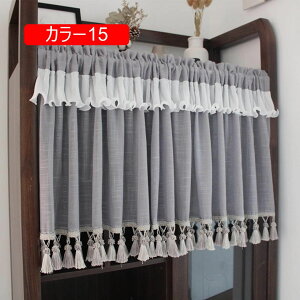 JtFJ[e CeA GKg z rO Lb`   ג ב c o 60x130cm  c ς_ eV|[ J[2 킢 Y 