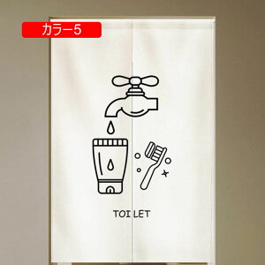 g  ̂ a g 85*150 ډB gC ag O ̂ k d؂ J[e Ռ ւ̂ Ԏd؂ C O g ՌJ[e ̂ J[6