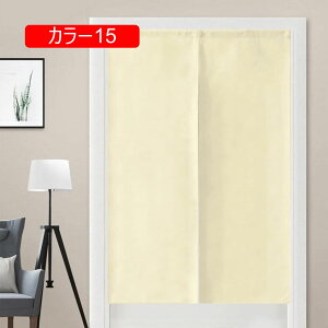 ̂ g n  Ԏd؂ u₩ 80*120cm hAJ[e Ǐ  90*150cm g[ Ȗ B90*150 ag Eߏ qp J[ ʎ  L r