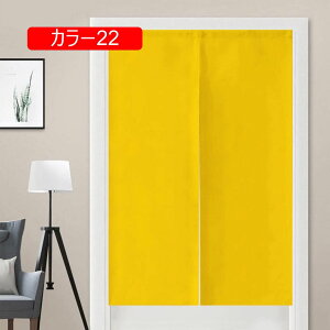 ̂ g n  Ԏd؂ u₩ 80*120cm hAJ[e Ǐ  90*150cm g[ Ȗ B90*150 ag Eߏ qp J[ ʎ  L r