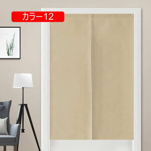 ̂ g n  Ԏd؂ u₩ 80*120cm hAJ[e Ǐ  90*150cm g[ Ȗ B90*150 ag Eߏ qp J[ ʎ  L r