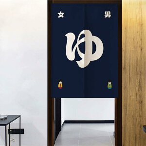 ̂  Ԏd؂ Ռ ډB a g  65*150cm  Ԏd؂J[e   a ̂ fM Ռ 䏊 d؂ ւ m a  X