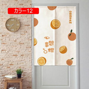 Of[V ̂  _ Ԏd؂J[e ՌfM kg 85x160cm O JtFJ[e Ռ g tȒP ډB m a 􂦂 F򂹂Ȃ ^yX