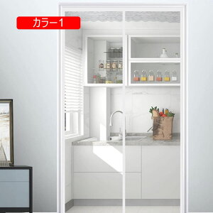 փJ[e ֗pԌ }Olbg Ԍ hApԌ hAJ[e ŕ܂ tȒP Ԍ˃J[e փhAԌ }Olbg_uJԌ˃J[e ʂ h~  