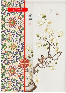 ̂ 90cm Ռ ԕ Ԏd؂  ʏ g J[ u₩ a ՔMfM ɂ 낢 Ȗ Ȗ _炩 JXj qp 85*90cm L  u Ԏd