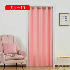 ̂ a O g 80*120cm  n [  ς_J[e mp CeA k Ȗ  hAJ[e Vv x[W ւ J[ 100*150c