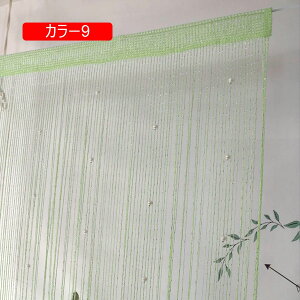 �X�g�����O�J�[�e�� �r�[�Y �Ђ��̂�� ������� �ډB�� �R�̂�� �L���L�� �C���e���A 100*200 �؂₩ ��� �T���L���b�`���[ ���g�� �X�g�[���r�[�Y �u���C���h �h�A�t�����W �h�A �J���[