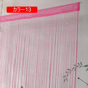 XgOJ[e r[Y Ђ̂  ډB R̂ LL CeA 100*200 ؂₩  TLb`[ g Xg[r[Y uCh hAtW hA J[