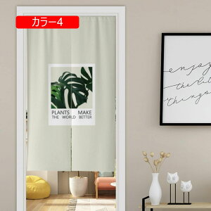 kn ̂ hAJ[e J[e ֗p  a ՌJ[e Lb` hA   ՔM  k _ g m 90*180 CeA Ȗ ς莮 k Vv