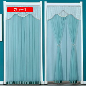 [X Ԏd؂J[e J[ fM ̂ ډB ۉ O fMh Ռ  k 85*120  d؂ CՒf n h g ˂_J[e fMJ[e L 