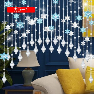 AN r[YJ[e g fR[V hAXgOJ[e Ԏd؂ o 51  ǃpl ^bZXN[ Q Lb` J[3 p ̂ k R̂ J[e