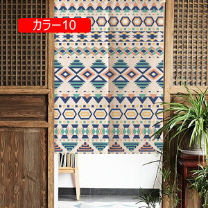 ̂  Ԏd؂ Ռ ډB g   Ԏd؂J[e   a J[4 ̂ fM Ռ 䏊 d؂ 70*150 ւ m a  