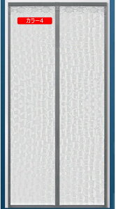 փJ[e hAp hAJ[e 110*200CM }Olbg oyX ŕ܂ ~gAė ȃGl΍ ЊJhAɓKp g J[1 ᒠJ[e ȒPt 򖗖h~