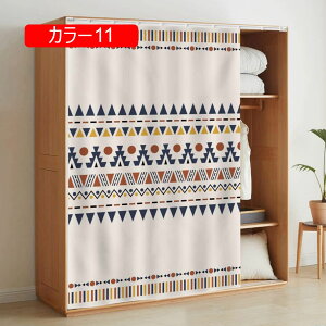 JtFJ[e  J[e  ~jJ[e 킢 JtFJ[e  ̂ g ډB [I J[e 65x90cm JtFJ[e Ԏd؂ ԕ g V iX