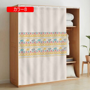 JtFJ[e  J[e  ~jJ[e 킢 JtFJ[e  ̂ g ډB [I J[e 65x90cm JtFJ[e Ԏd؂ ԕ g V iX