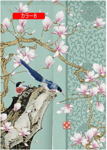 ̂ 90cm Ռ ԕ Ԏd؂  ʏ g J[ u₩ a ՔMfM ɂ 낢 Ȗ Ȗ _炩 JXj qp 85*90cm L  u Ԏd