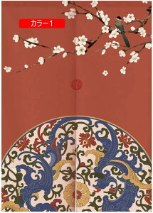 ̂ 90cm Ռ ԕ Ԏd؂  ʏ g J[ u₩ a ՔMfM ɂ 낢 Ȗ Ȗ _炩 JXj qp 85*90cm L  u Ԏd