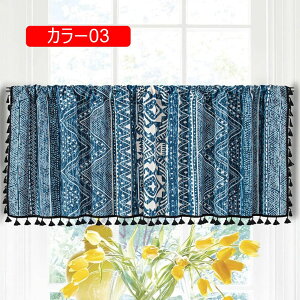 JtFJ[e p ԕ ȃGl 150*91cm ډB  JtFJ[e J[e 􉽊w C {I  ʔ ͗lւ J[12 V