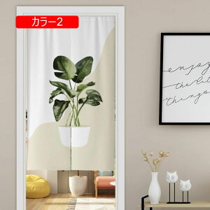 kn ̂ hAJ[e J[e ֗p  a ՌJ[e Lb` hA   ՔM  k _ g m 90*180 CeA Ȗ ς莮 k Vv