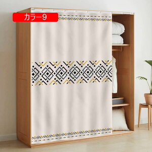 カフェカーテン おしゃれ カーテン 小窓 ミニカーテン かわいい カフェカーテン 民族風 のれん 暖簾 目隠し 収納棚 カーテン 65x90cm カフェカーテン 間仕切り 花柄 暖簾 新生活 喫茶店