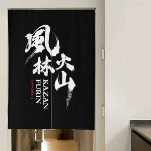 Xܗp 90*120 ̂ g J[ a _ ^yXg[ Lb`p Vv  rO L Ԏd؂ J[e ډB O   g  o Ց 