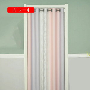 ̂ a ډB O g Ǌ| Ռ fM Ց g Ԑ؂ ډB O Lb` lGp  ̃J[e hAJ[e o X 120*200 Vzj gC o