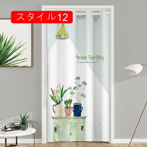 fMH Ԏd؂J[e h hAJ[e h ۉ tȒP 萶n ̂ h fM g ՔM ng Eߏ t g[Abv Ԏd؂ ډB ȃGl 120*180cm