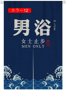 g a ̂ a Vv Ȗ a_ m _  Lb` rO Ԏd؂ J[e 䏊 i 120x180  HX ډB  J[ Ȗ 