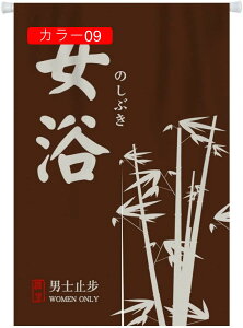 �g�� �a�� �̂�� �a�� �V���v�� �Ȗ� �a���_�� �m���� ���_�� ���� �L�b�`�� ���r���O �Ԏd�؂� �J�[�e�� �䏊 ���i�� 120x180 ������ ���H�X �ډB�� ������� �J���[ �Ȗ� ��������