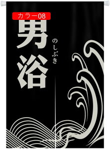 g a ̂ a Vv Ȗ a_ m _  Lb` rO Ԏd؂ J[e 䏊 i 120x180  HX ډB  J[ Ȗ 