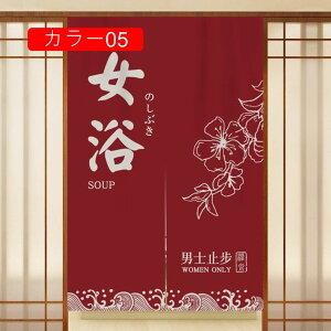 g a ̂ a Vv Ȗ a_ m _  Lb` rO Ԏd؂ J[e 䏊 i 120x180  HX ډB  J[ Ȗ 