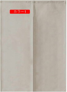 Ռ ̂  Lb` rO HX o a fMJ[e h h 75*90cm  Ԏd؂ n 72200cm x[W ubN 1 Ռ g i` 