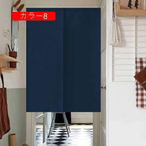 Ռ ̂  Lb` rO HX o a fMJ[e h h 75*90cm  Ԏd؂ n 72200cm x[W ubN 1 Ռ g i` 