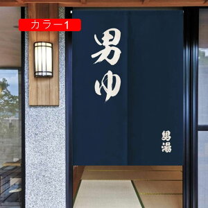 ̂  O a   rO  J[ g Vv ډB  80*150cm ̂  ˂_ ς_  hAJ[e _ g C C I