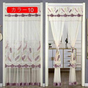 ̂ [X k J[  V[g ԕ  Ԏd؂J[e fM  O 80*180 J[e g Vv ˂_ CeA _炩 邢 i`