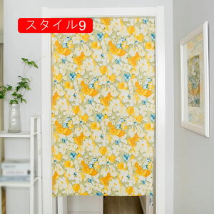 のれん スタイル ゆ 暖簾 女湯 ロング 男湯 おしゃれ 湯 お部屋 室内 80*150 洗面所 飾り キッチン 出入り口 暖簾ゆ 間仕切りカーテン 目隠し 花柄 のれんゆ 間仕切り 玄関 ドアカーテ