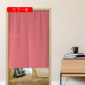 ̂ g hAJ[e k ډB Ԏd؂J[e O 140*200cm ֗p Ռ hA ՔM J[e n sN Ȗ  h Ց J[ Ԏd؂ 􂦂  