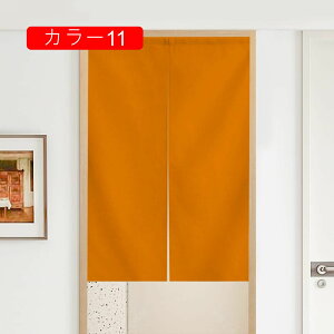 ̂ a 150cm ̂ 70*90cm ӂ ԕ ՔMfM n J[ OJ[e A70*120 Eߏ l炵 i` J^̂  hAJ[e Vv