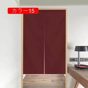 ̂ a 150cm ̂ 70*90cm ӂ ԕ ՔMfM n J[ OJ[e A70*120 Eߏ l炵 i` J^̂  hAJ[e Vv