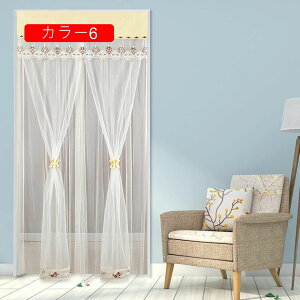 ̂ n  Ԏd؂ J[ Eߏ hAJ[e u₩ V [ ɂ 낢 a bh𑗂 _炩 ւ  ̓  {I 95*200cm OJ
