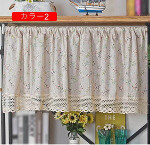 �t�����J�t�F�J�[�e�� �J�t�F�J�[�e�� ���킢�� �J���C�C ���� 150*45cm �L���[�g �t�����W �Y�� �K�[���[ ���}���e�B�b�N ���P�l �P �P�n �J���[5 �v�����Z�X �K�[���[ ���[�X�t�� �P