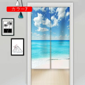 g ̂ ډB  O KiJ[e ւ̂ _炩 hAJ[e ̂ g a i` Ռ A85*200 ̂ Ԏd؂J[e ςJ[e J[ Lb