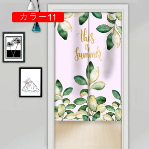 g ̂ ډB  O KiJ[e ւ̂ _炩 hAJ[e ̂ g a i` Ռ A85*200 ̂ Ԏd؂J[e ςJ[e J[ Lb