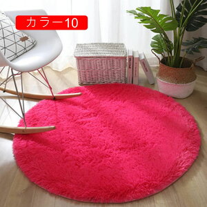 O  ~` O~ 􂦂 O}bg J[ J[ybg 180*180 |bv ~ߕt |Ղ R hL h_j g[Ή I[V[Y @}bg ӂӂ픧G ᔽ