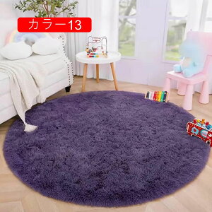 O  ~` O~ 􂦂 O}bg J[ J[ybg 180*180 |bv ~ߕt |Ղ R hL h_j g[Ή I[V[Y @}bg ӂӂ픧G ᔽ