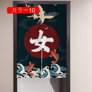 ̂ 90cm  ̂  Ԏd؂  Ȗ 80*120cm hAJ[e z a 70*120cm 90Ռ J[ Vv ag ʏ HX  g[ 120*