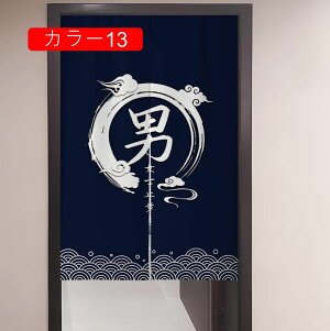 ̂ 90cm  ̂  Ԏd؂  Ȗ 80*120cm hAJ[e z a 70*120cm 90Ռ J[ Vv ag ʏ HX  g[ 120*