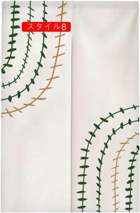 ̂ a X^C [ O O Ȃ  a n Vv g Ԏd؂ J[e 85*150 ډB  􉽊w k jO a Ռ ډB ς莮 ˂