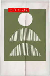 ̂ a X^C [ O O Ȃ  a n Vv g Ԏd؂ J[e 85*150 ډB  􉽊w k jO a Ռ ډB ς莮 ˂